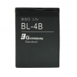 Baterija standard za Nokia 7370 (BL-4B) 700mAh