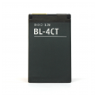 Baterija standard za Nokia 5310 (BL-4CT) 800mAh