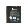 Baterija standard za Nokia N95 (BL-5F)
