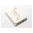 Baterija standard za Nokia 3310 (BLC-2)