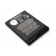 Baterija standard za Nokia 7610s (BL-4S) 750mAh