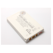 Baterija standard za Nokia 7210 (BLD-3) 700mAh