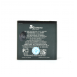 Baterija standard za Nokia N73 (BP-6M)