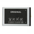 Baterija standard za Samsung L700/ZV60/F400/S5610/S7070/S5260 960mAh