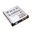 Baterija standard za Sony-ericsson S500